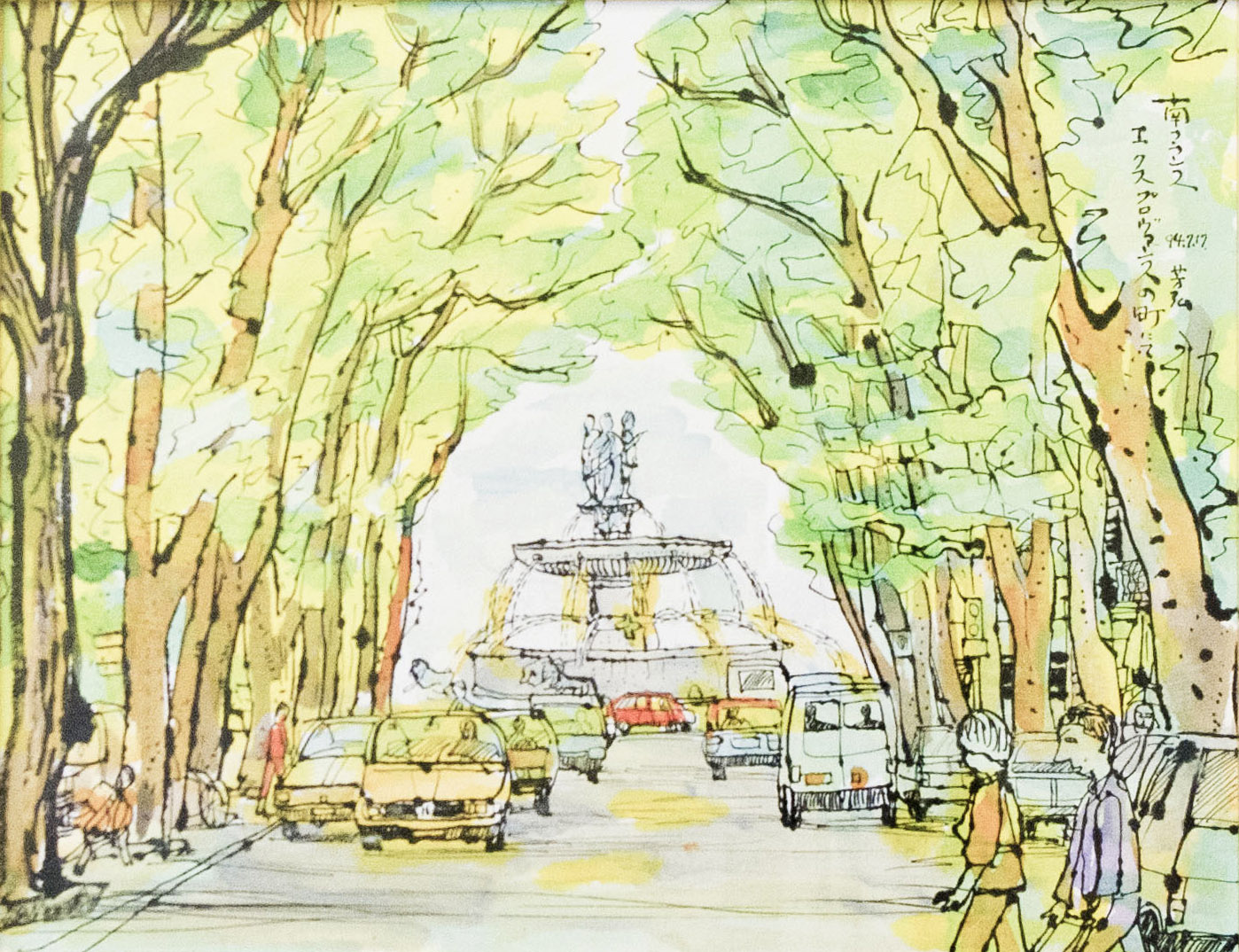 エクスプロバンスの町にて(南仏100景)