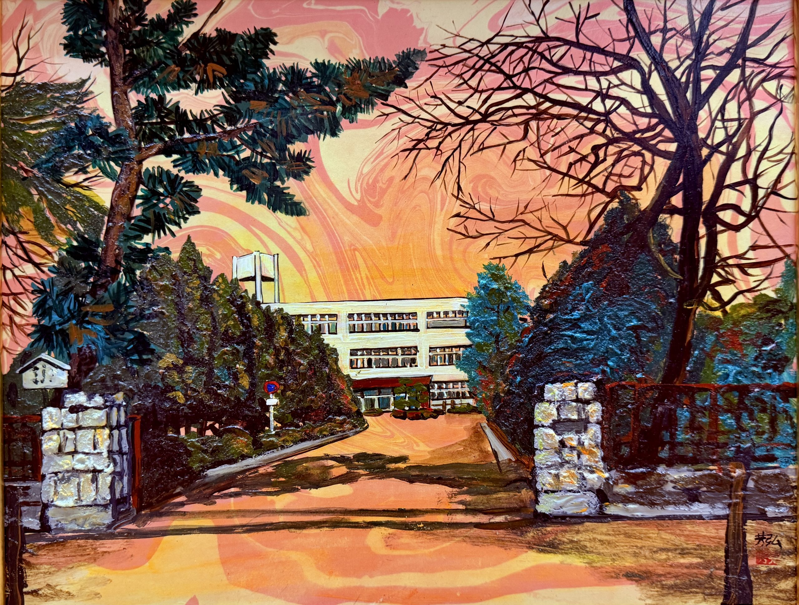 幡羅中学校正門(深谷1000景)